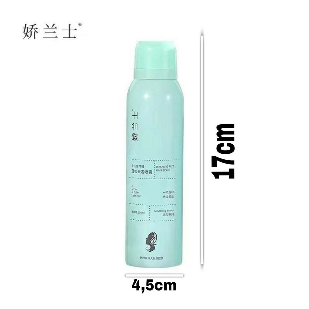 HAIR SPRAY / DRY SHAMPOO ISI 150ML ANTI LEPEK MENGEMBANGKAN RAMBUT BERMINYAK [SWEETSPACE]