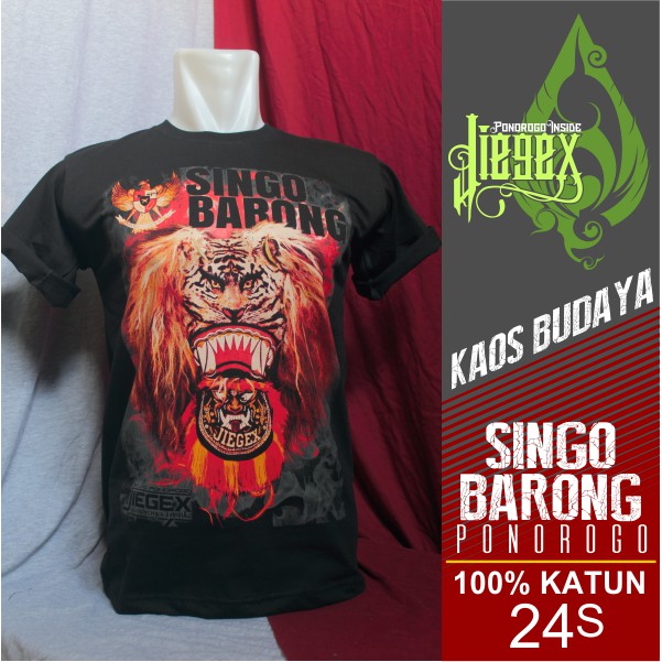 Kaos Singo Barong Ponorogo BR004 / Kaos Reog Ponorogo / Kaos Sablon Reog