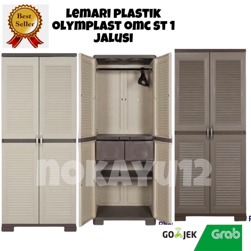 OLYMPLAST- LEMARI PAKAIAN PLASTIK / OMC ST 1 JALUSI