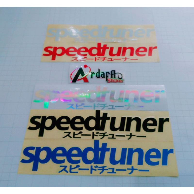 STICKER SPEEDTUNER STIKER CUTTING MOBIL MOTOR