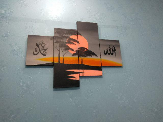 Lukisan Kaligrafi Allah Muhammad