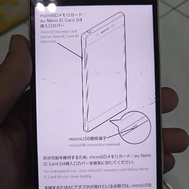 Sony z5 big 5.2 inch minus apa adanya non garansi