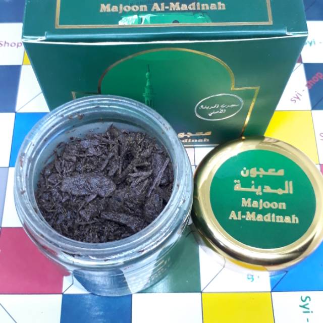 Bukhur MAJOON AL MADINAH Made In Saudi Arabia
