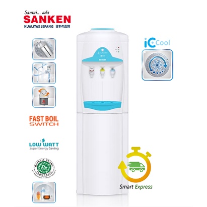 DISPENSER SANKEN HWE 69 BL - GALON ATAS