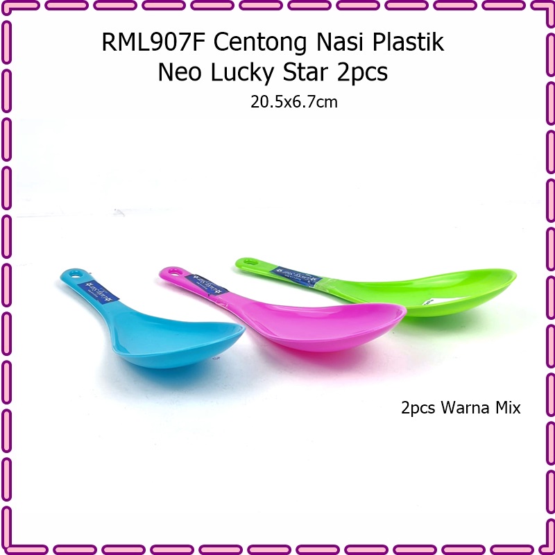 [Set 2pcs] RML907F Centong Nasi/Sendok Nasi Plastik Neo Lucky Star 2pcs