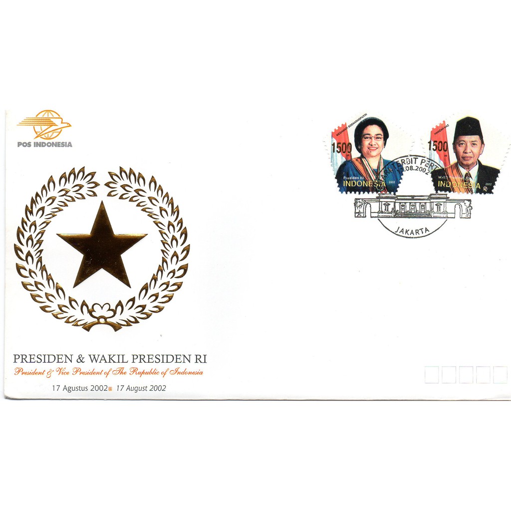 Sampul Harian Pertama SHP Prangko Indonesia Presiden Megawati Hamzah Mega 2002