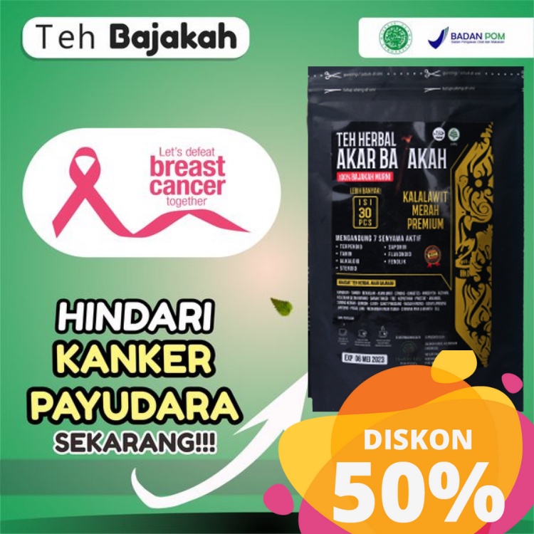 

AW Khaizuran | Teh Herbal Akar Bajakah Obat Kanker Payudara, Benjolan Payudara | Obat Herbal Benjolan | Tradisional Kalimantan Terbukti