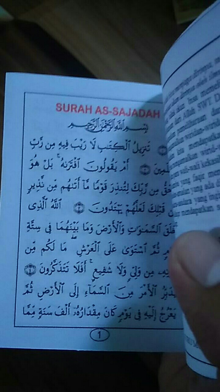 Risalah Fuyudhat Rabbil Aalamin / Amaliah Riyadhul Muhibbin (kecil)