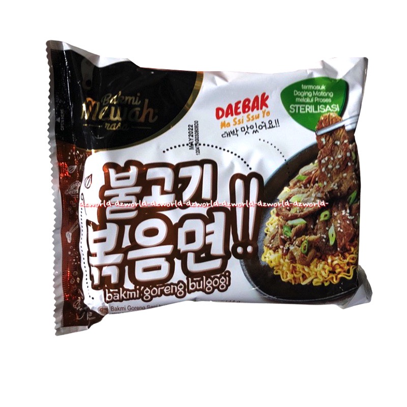 Bakmi Mewah Bulgogi Daebak 144gr Ma Ssi Ssu Yo Bakmi Goreng Sapi Instan Rasa Bulgogi Mie Goreng Korea Migor Instan