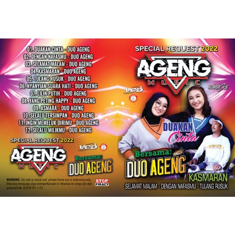 KASET VCD DANGDUT KOPLO AGENG MUSIC TERBARU 2022
