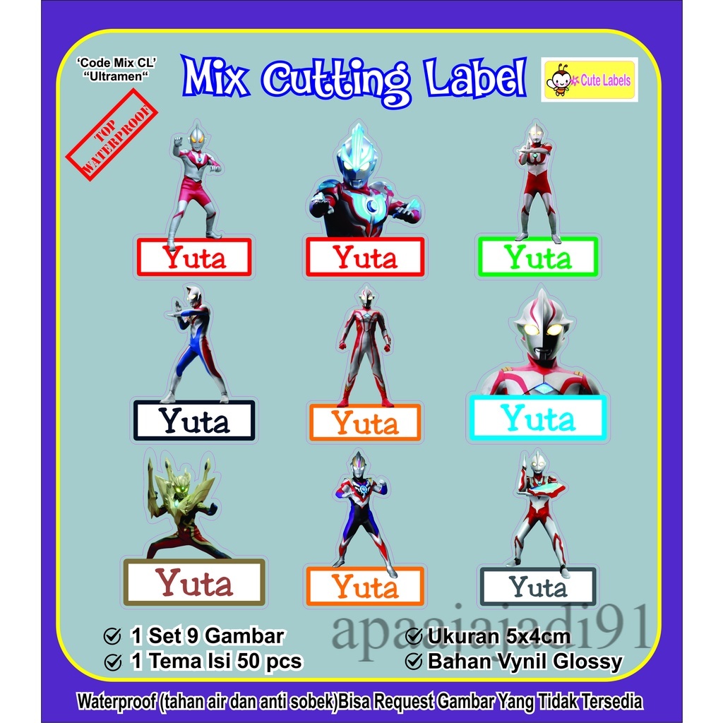 

Mix Cutting Label ULTRAMEN