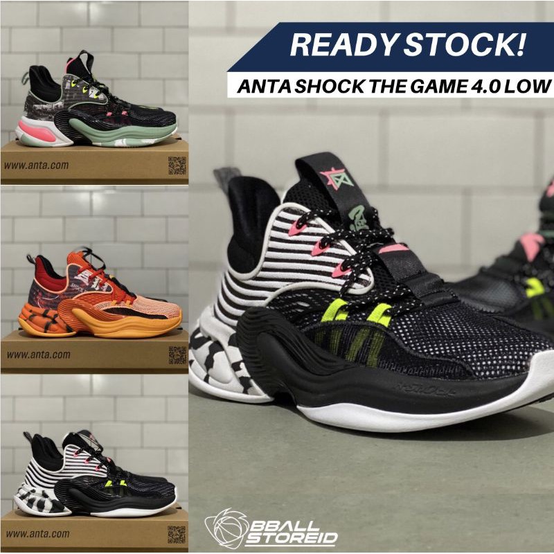anta shock