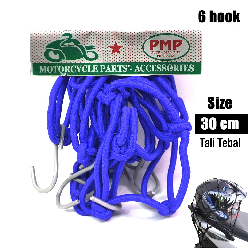 Jaring barang  Motor 30cm X 30cm  | Jaring barang Motor 6 hook Tebal  Awet Berkualitas
