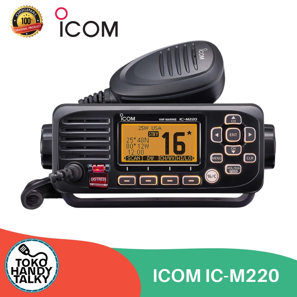 RADIO RIG MARINE ICOM IC-M220 M220 VHF NEW GARANSI RESMI