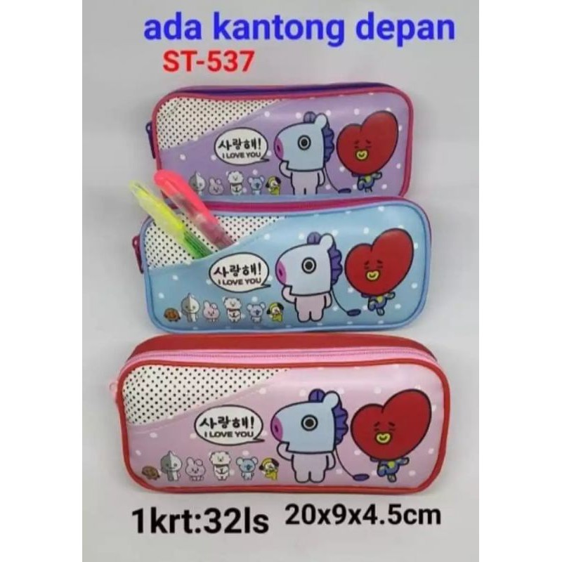 

AS888 - TEMPAT PENSIL / TEMPAT ALAT TULIS MOTIF LUCU / PENCIL CASE / TEMPAT PENSIL RESLETING MODEL TERBARU