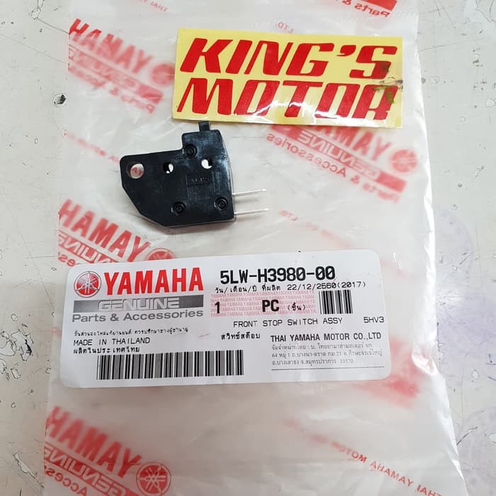 SWITCH REM DEPAN, KANAN NOUVO ASLI YAMAHA