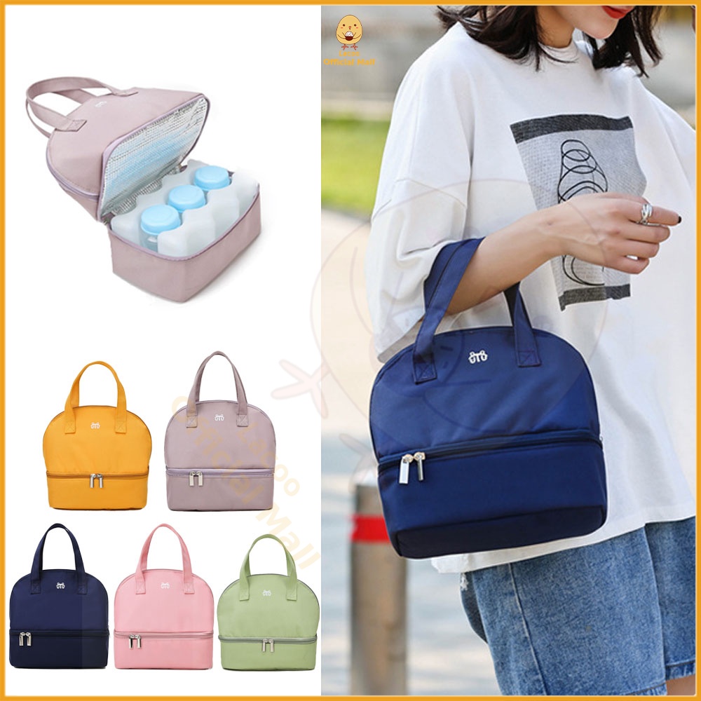 Lacoo Multifungsi diaper waterpoof Tas asi cooler bag Dua lapisan