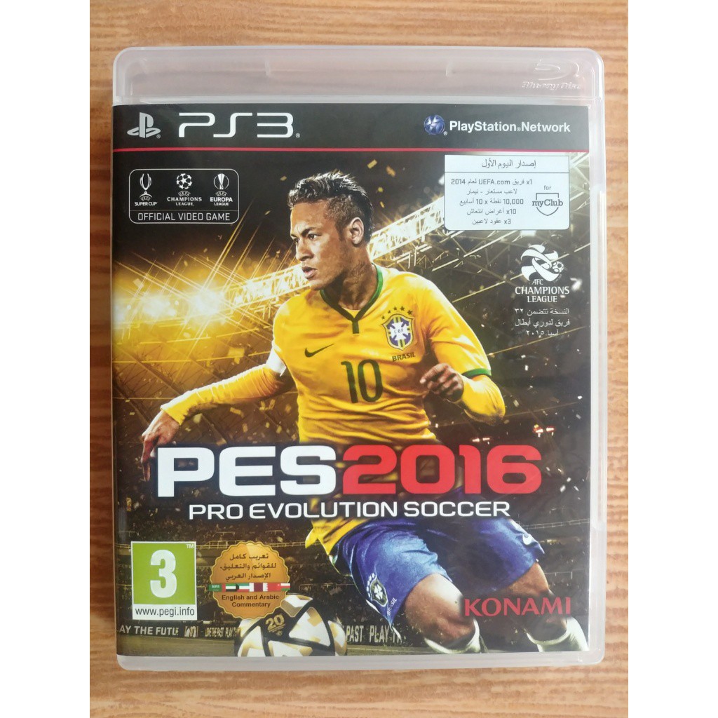 BD PS3 PES 2016 / Pro Evolution Soccer 16