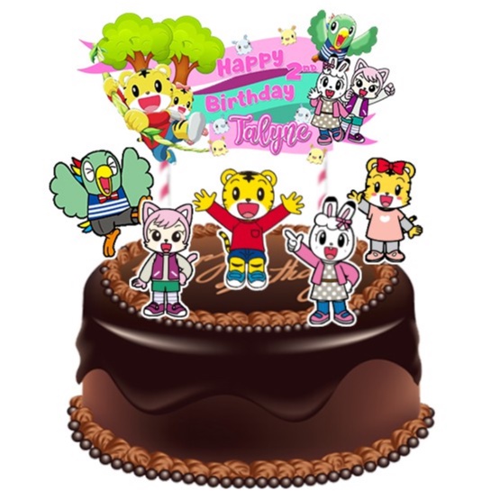 Shimajiro Topper Cake Birthday / Hiasan Kue Ulang Tahun