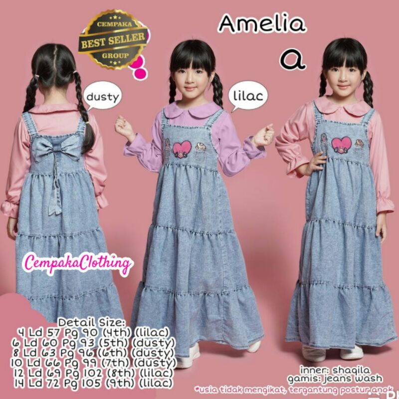 AMELIA BY CEMPAKA CLOTHING||INNER SHAKILA•GAMIS JEANS WASH