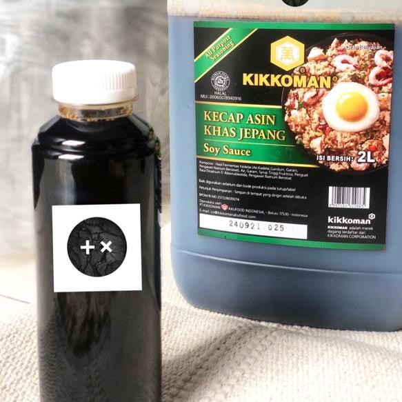 

(HOT PRODUCT BEST SELLER) Kikkoman Soy Sauce Kecap Asin Jepang Halal - 250ml Repackage