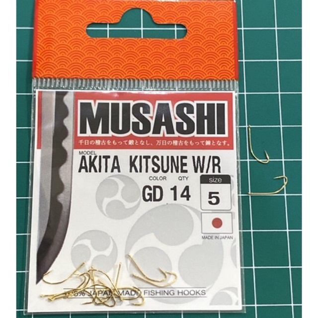 Kail Pancing Musashi Akita Kitsune With Ring
