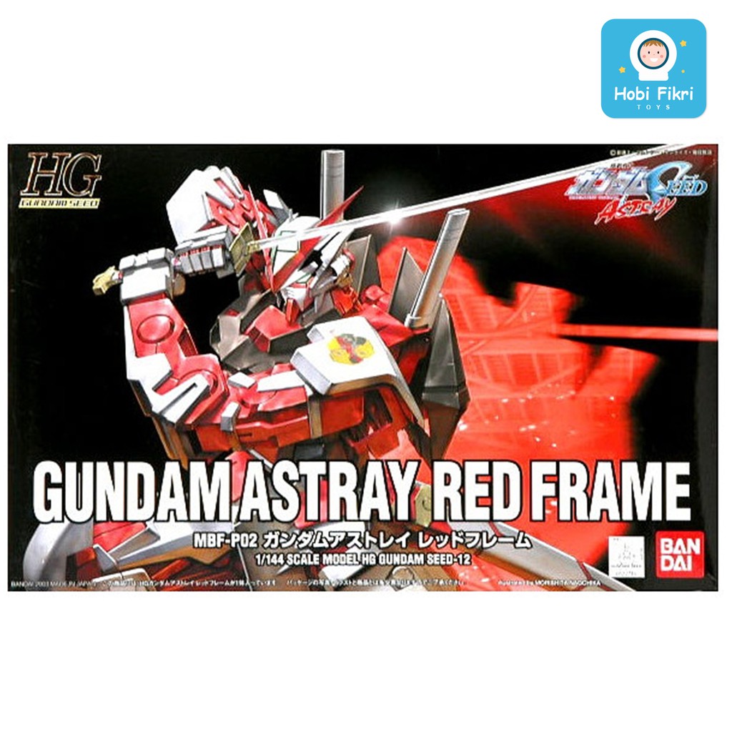 GUNDAM HG ASTRAY RED