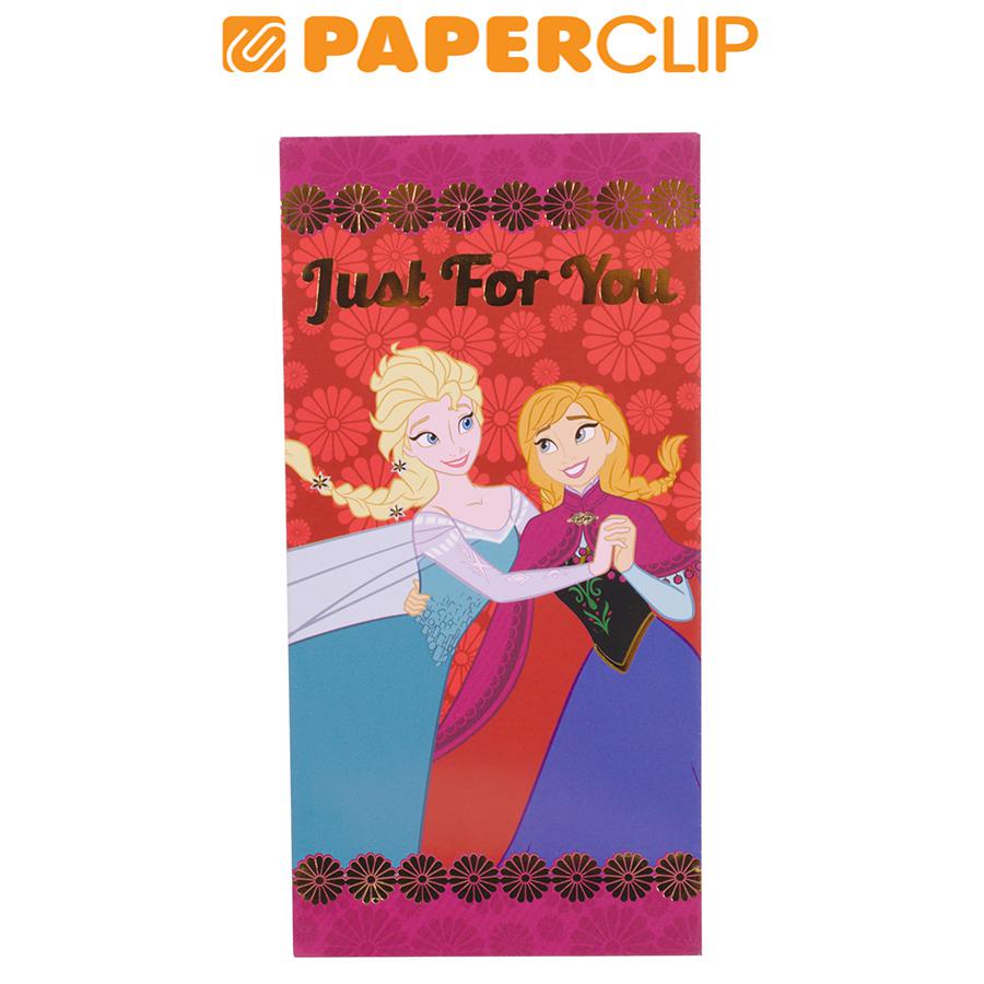 

AMPLOP ANGPAO SOMETHING SWEET 90X180MM ISI 6