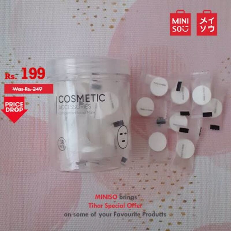 Candy facial mask/ masker permen original miniso ecer