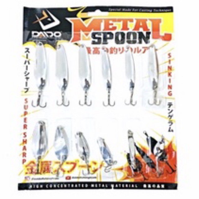 DAIDO METAL SPOON LURE SET (12PCS)