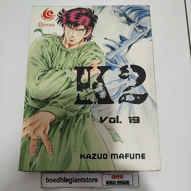 komik K2 19