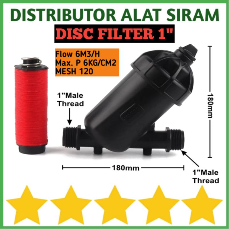Jual DISC FILTER 1 INCH PENYARING AIR 1