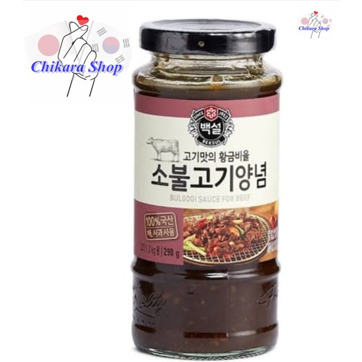 

Beksul bulgogi marinade sauce for beef 290 gram