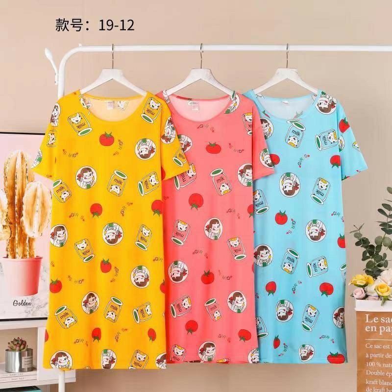Daster Homewear Jumbo Milky Peko Chan