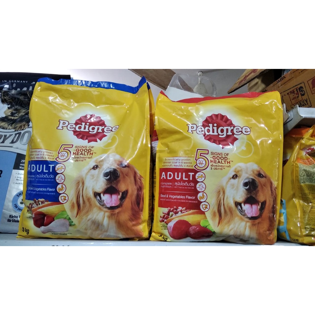 PEDIGREE ADULT BEEF VEGETABLE 3KG MAKANAN KERING ANJING DEWASA