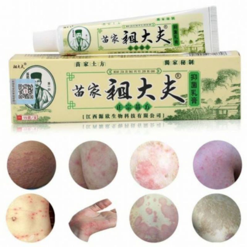 [ ORIGINAL ] Zudaifu Salep Gatal Penyakit Kulit Alergi Eksim Jamur Ruam Kemerahan Psoriasis Pruritus