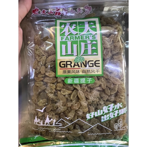 

Manisan raisin nong fu shan zhuang pu tao gan 农夫山庄葡萄干 152gr