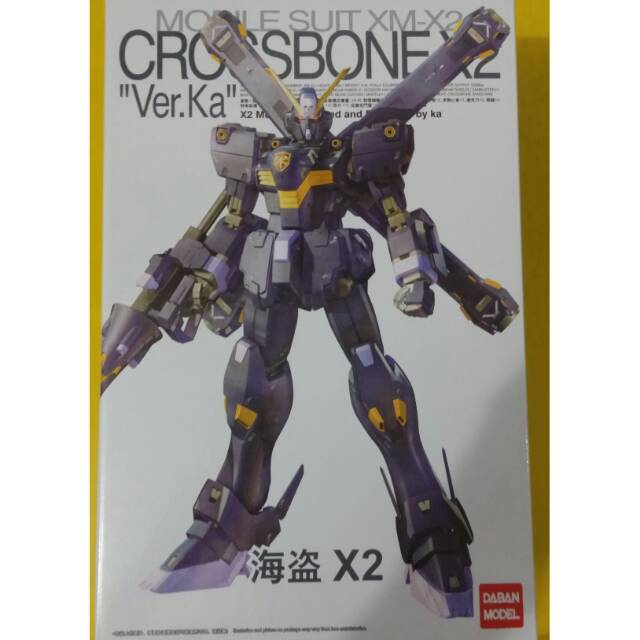 Daban MG Crossbone Gundam Ver. Ka