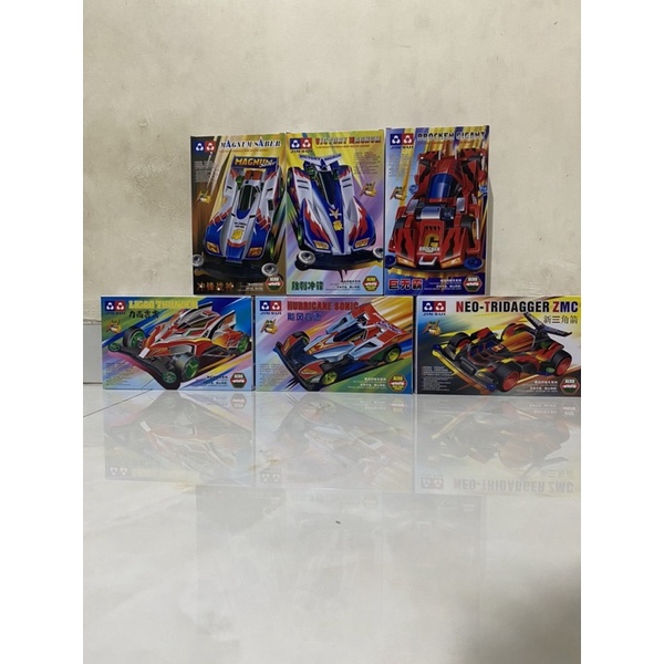 Tamiya 4wd merk JINSUI chasis super one/chasis super 1-2