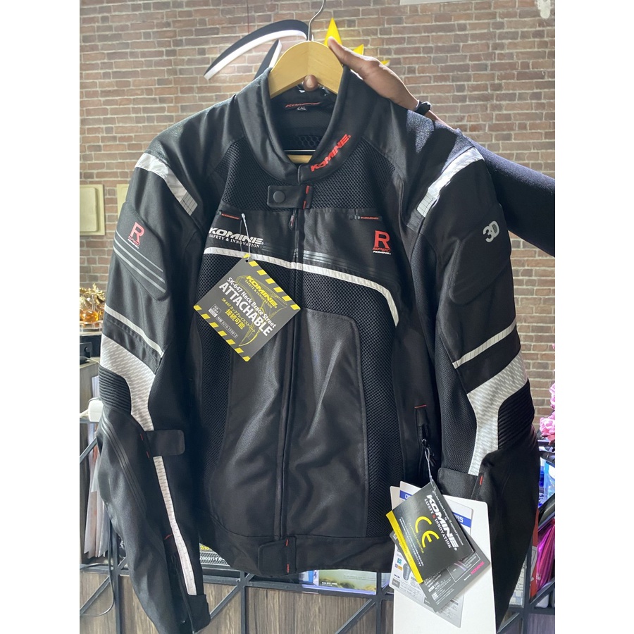 Komine jacket 130