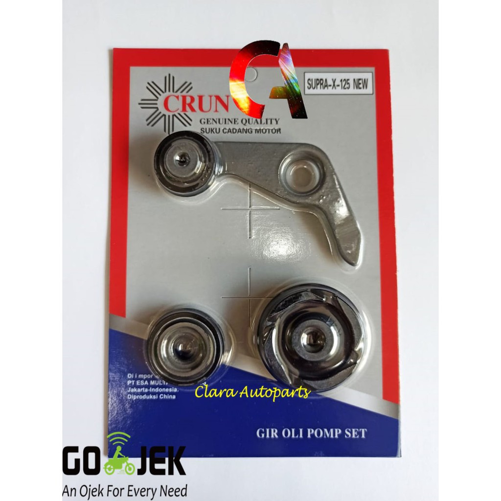 GEAR POMPA OLI ASSY SUPRA X 125 NEW FI GIR POMPA OLI 1 SET SUPRA X 125 new fi ROLL KETENG ASSY SUPRA 125