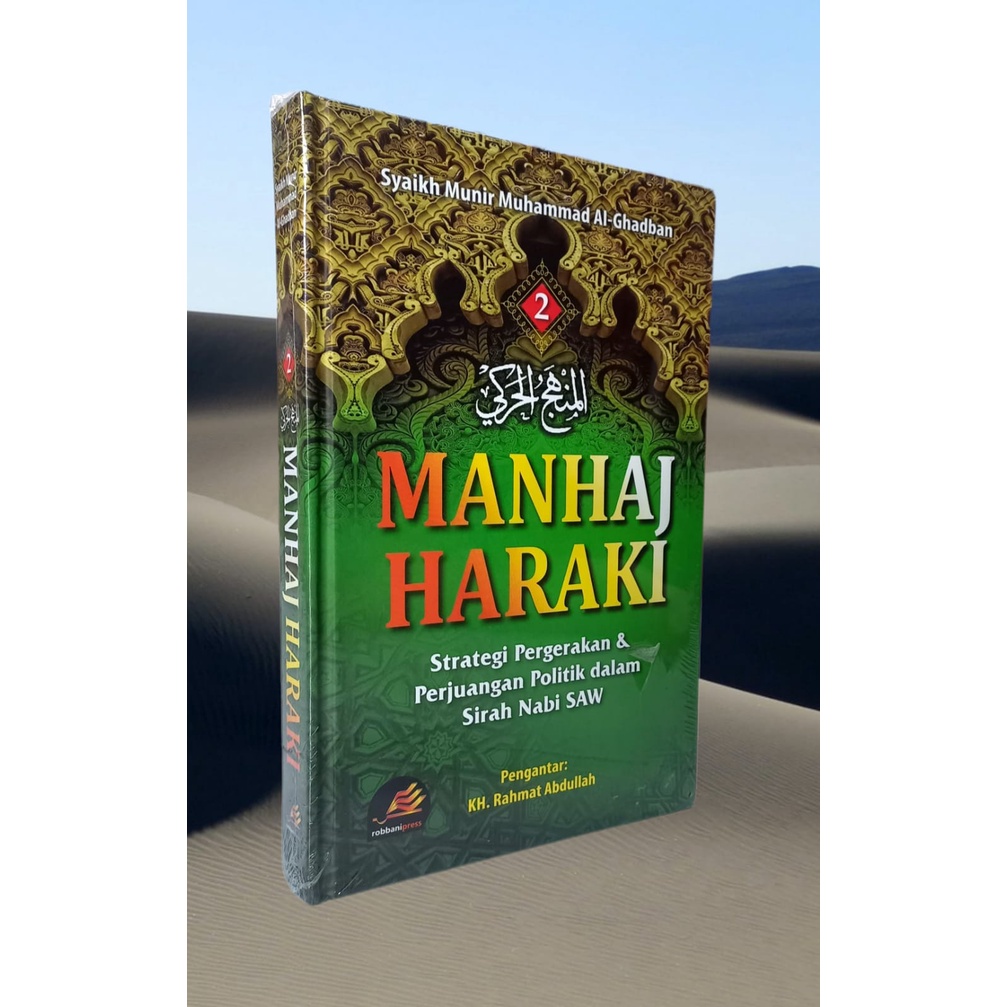 Manhaj Haraki Jilid.2