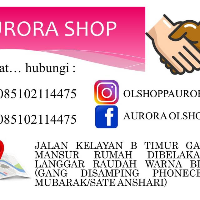 aurora_shopp88