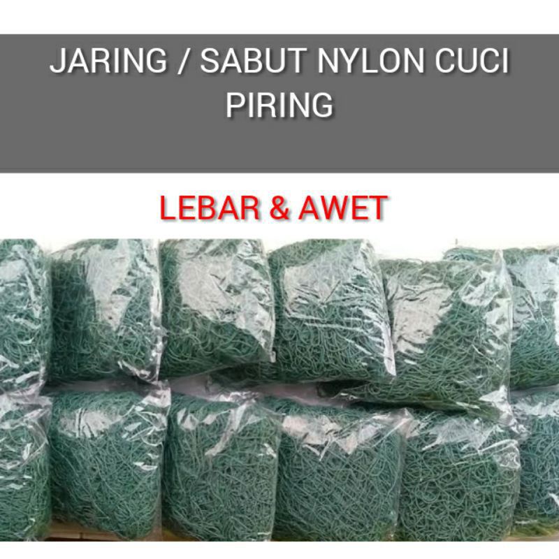 sabut jala cuci piring / Gosok cuci piring / gosok jaring pencuci piring