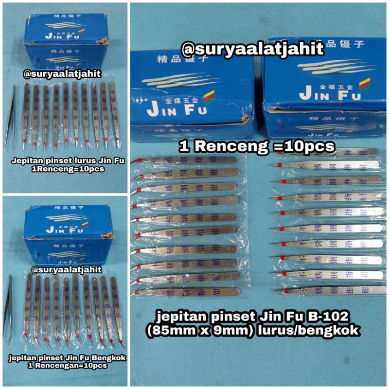 jepitan pinset Jin Fu/Cikuray B-102 lurus bengkok =rp.1.650/1pcs