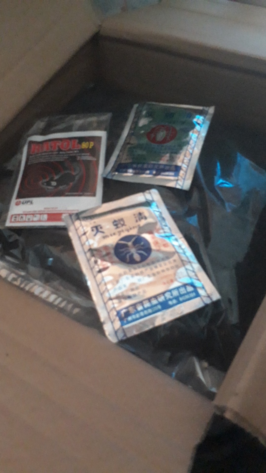 Obat Anti Semut Dan Kecoa Miejiqing