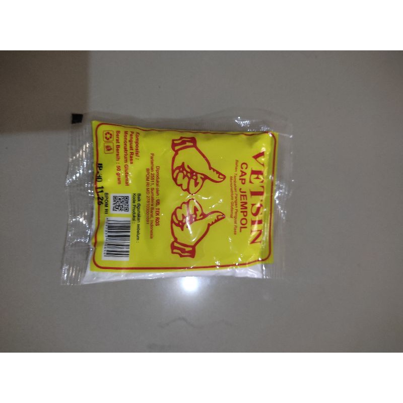 

VetSin Cap Jempol penikmat masakan