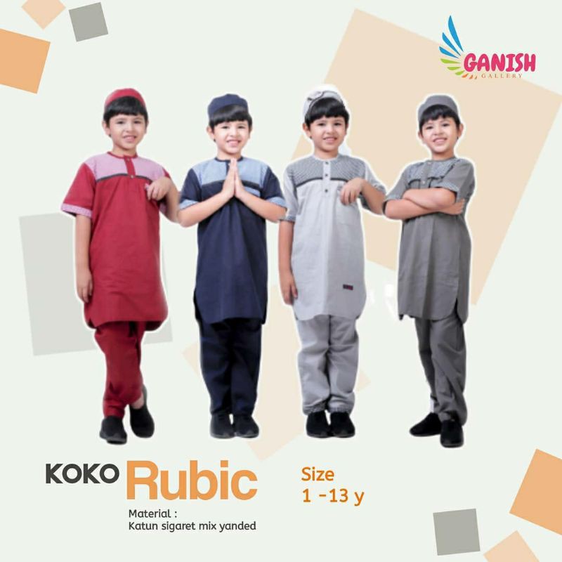 Koko Rubic by Ganish Gallery