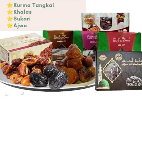 

Kurma