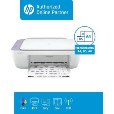 2335 | PRINTER HP 2335 PRINT SCAN COPY (682 BLACK + 682 COLOUR)